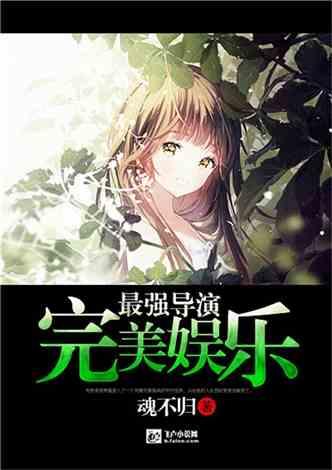冰球突破游戏网站