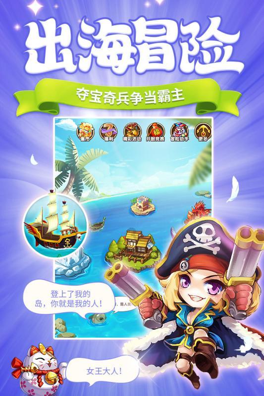 探索知识星球平台,加入想买一些淄博当地的特色小礼品可以去哪里?共享学习乐趣!
