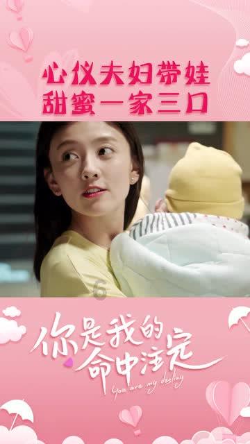 周杰伦林俊杰等好友聚会，二人私底下的关系有多好呢？