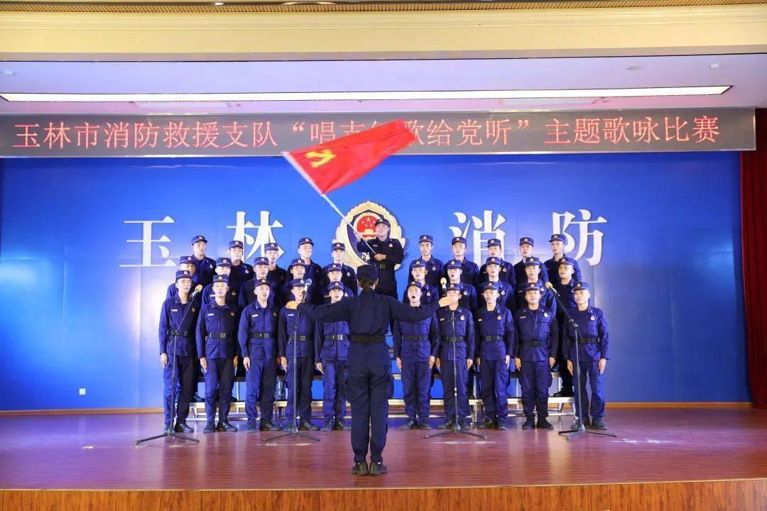 书法晚八点怎么不能练字了?-专业有问必答平台